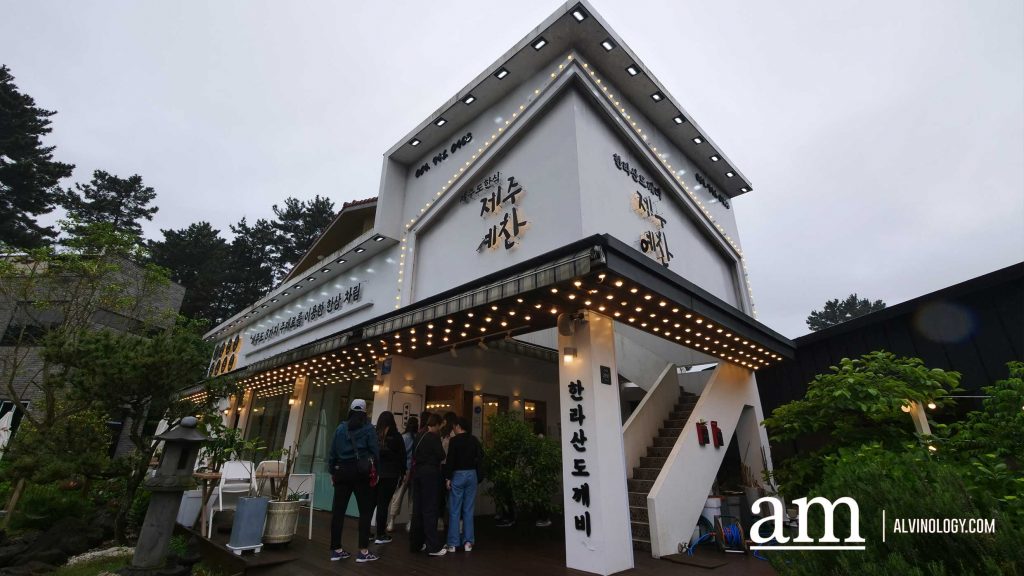 Your Next Long Weekend: A Curated 4-Day Jeju Itinerary Packed with Culture, Nature and Unique Experiences - Alvinology