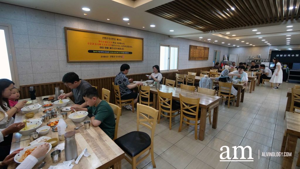 Your Next Long Weekend: A Curated 4-Day Jeju Itinerary Packed with Culture, Nature and Unique Experiences - Alvinology