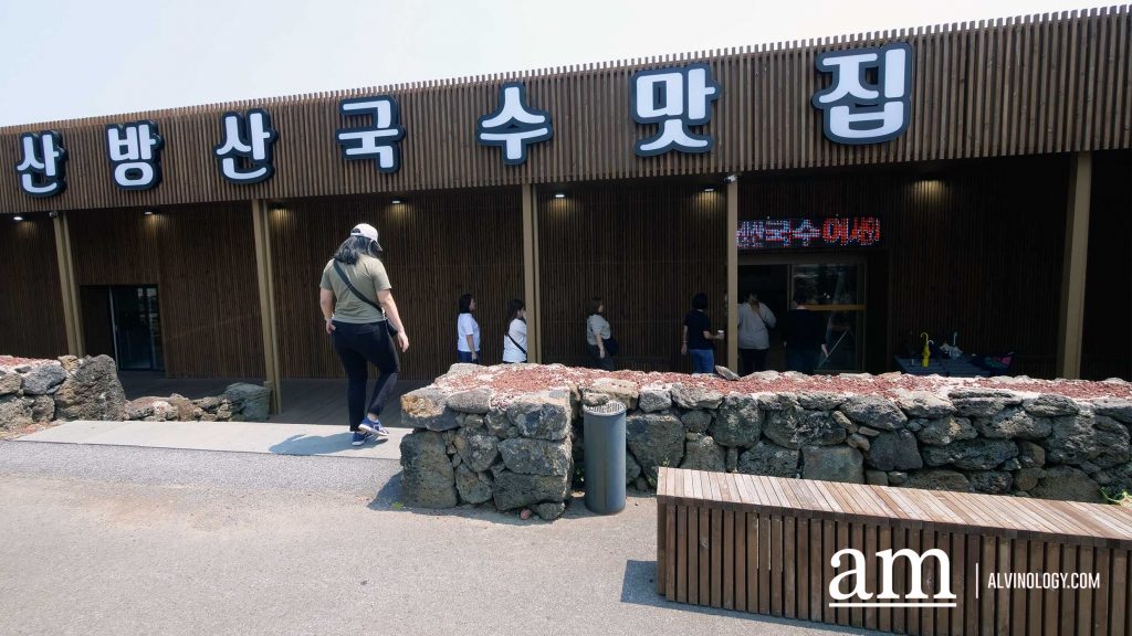 Your Next Long Weekend: A Curated 4-Day Jeju Itinerary Packed with Culture, Nature and Unique Experiences - Alvinology