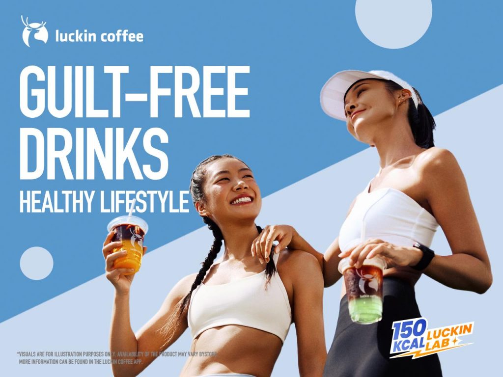Luckin Coffee Launches 150KCAL Lab Series and Jasmine Collection for Guilt-Free Indulgence - Alvinology