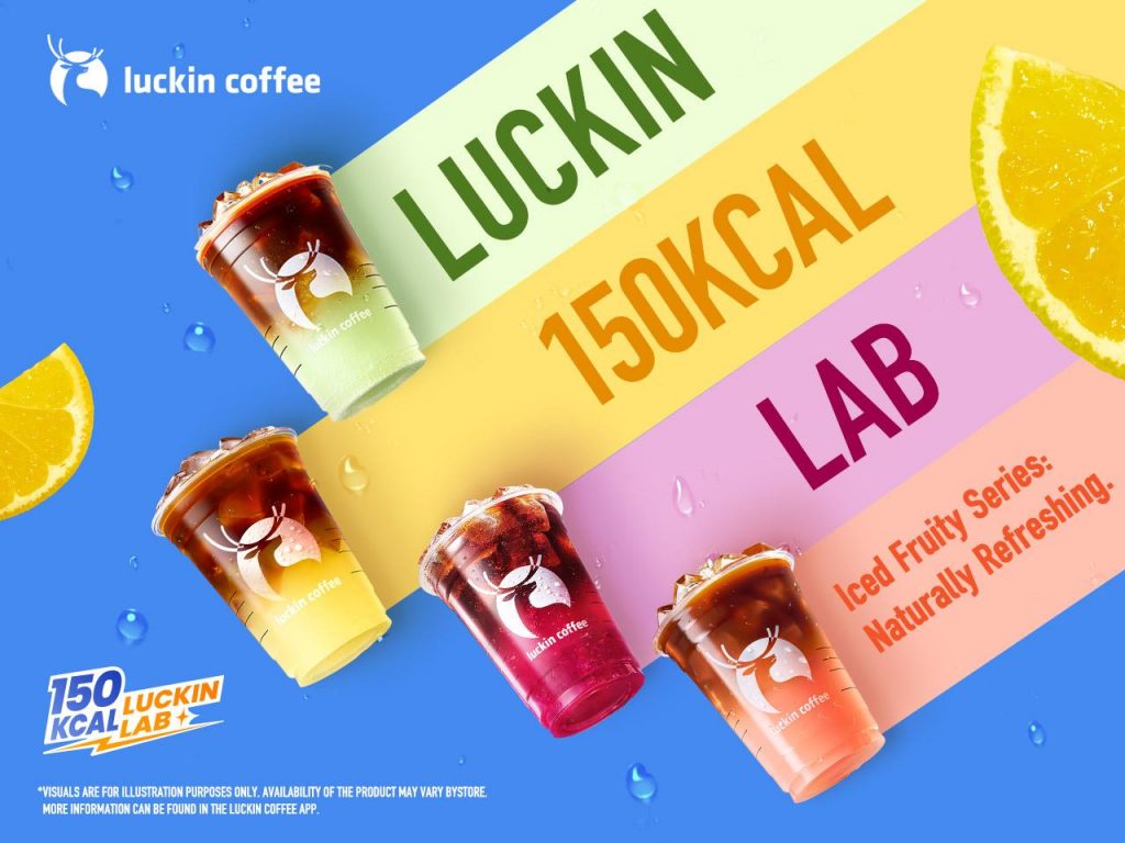 Luckin Coffee Launches 150KCAL Lab Series and Jasmine Collection for Guilt-Free Indulgence - Alvinology