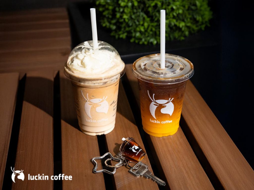 Luckin Coffee Launches 150KCAL Lab Series and Jasmine Collection for Guilt-Free Indulgence - Alvinology