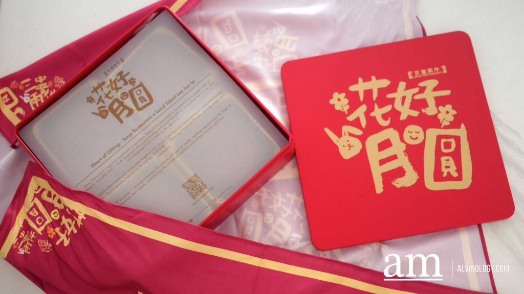 Soup Restaurant Collaborates with Local Talent Lee Jun Le (@junlefont) for Debut Mooncake Collection - Alvinology