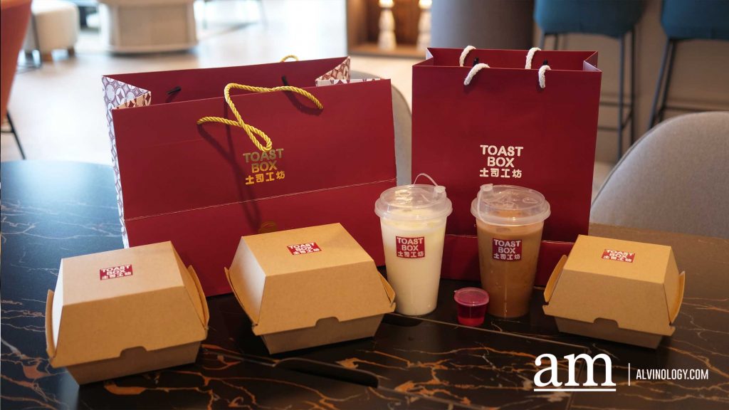 Toast Box Turns 20: Celebrates with New Boluo Buns, Soy Drinks & Kopi Package Toast Box Turns 20: Celebrates with New Boluo Buns, Soy Drinks & Kopi Package - Alvinology