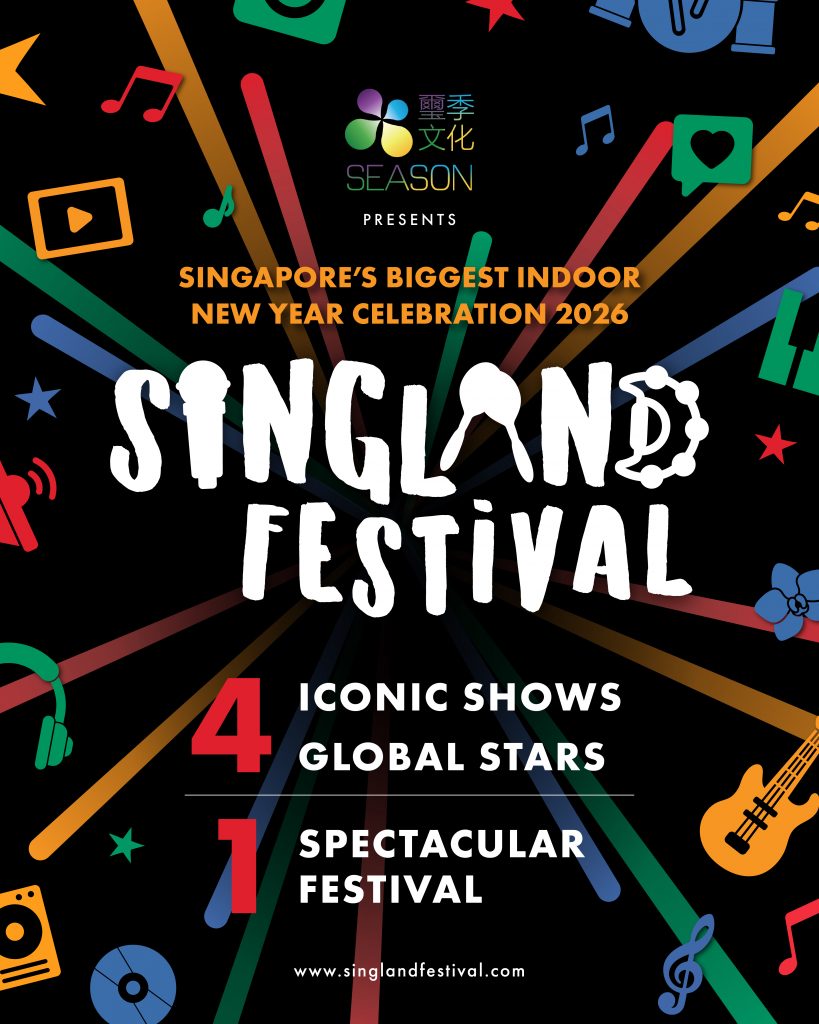 SINGLAND FESTIVAL Countdown: Henry Lau Shared on His First-Ever Singapore Solo Show - Alvinology