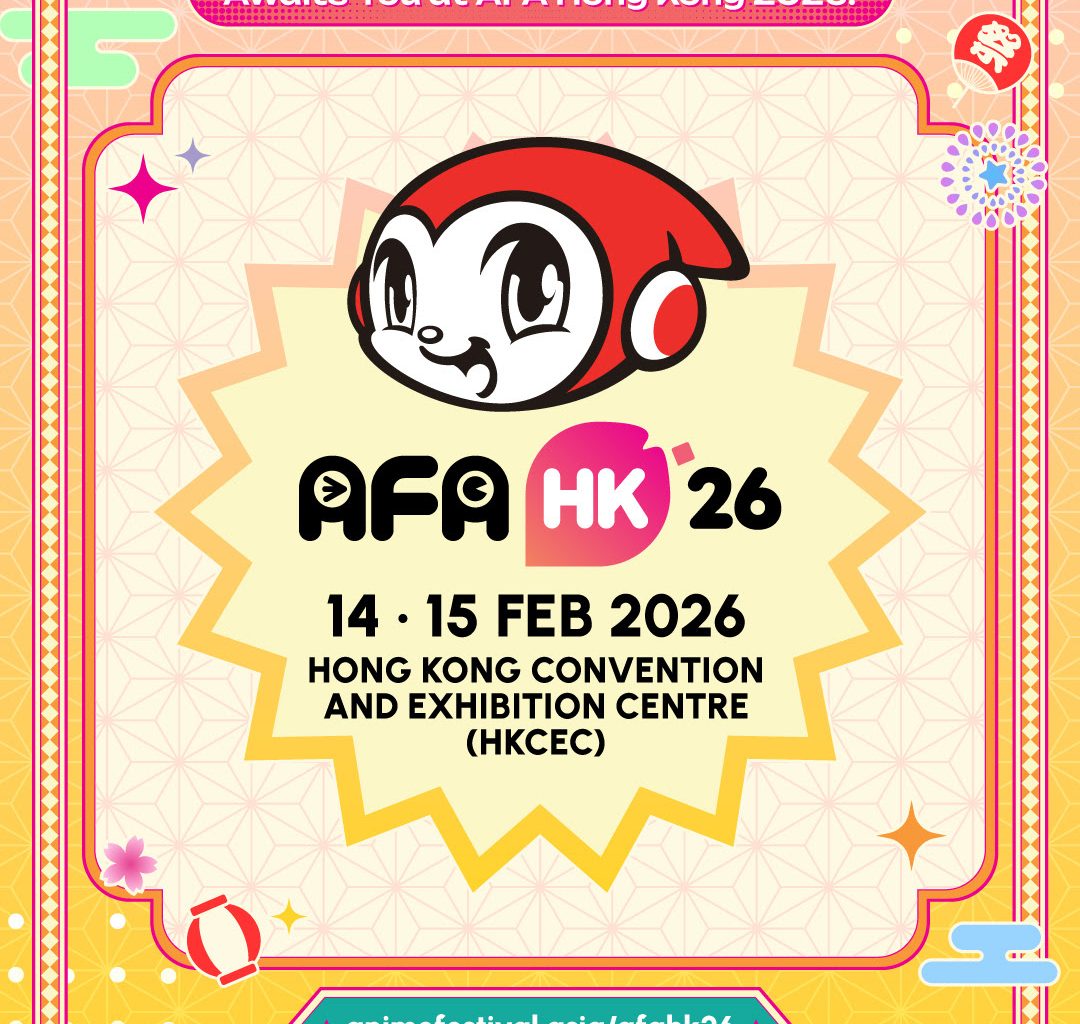 Anime Festival Asia Hong Kong 2026 Makes Its Exciting Return This February - Alvinology