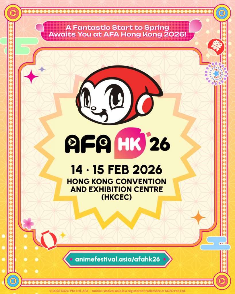 Anime Festival Asia Hong Kong 2026 Makes Its Exciting Return This February - Alvinology