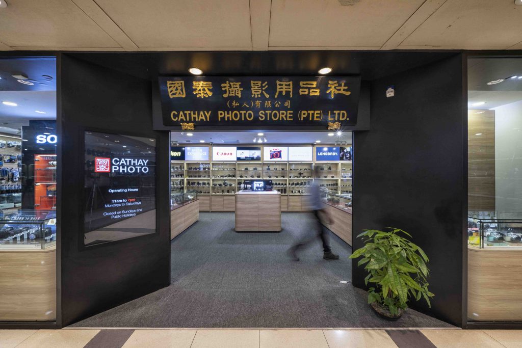 42 Heritage Businesses Honoured for Preserving Singapore’s Cultural Legacy - Alvinology