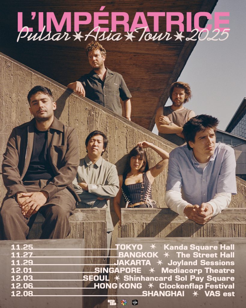 L’Impératrice Announces First-Ever Asian Tour and New Single “Chrysalis” - Alvinology