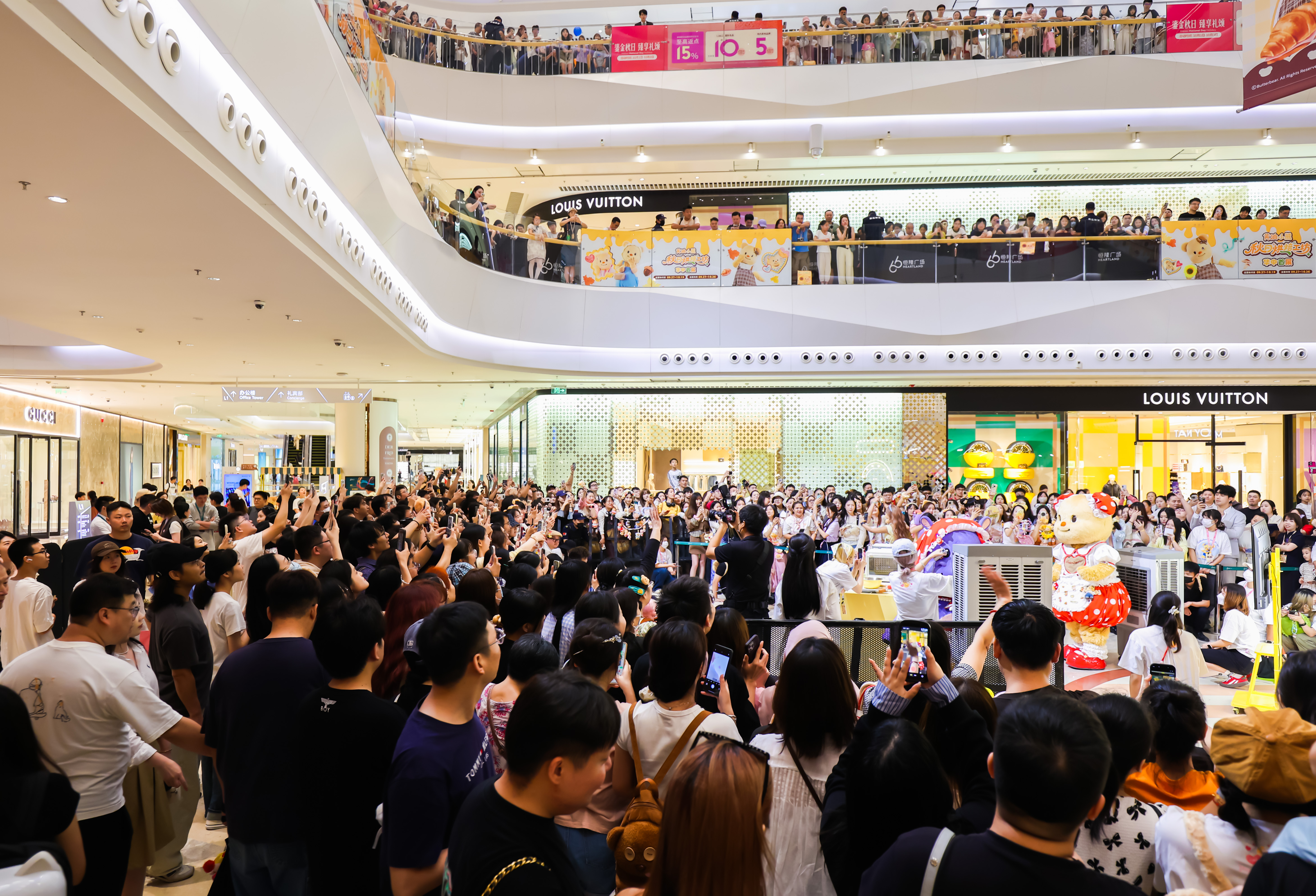 Hang Lung Properties' Malls Deliver Strong Performance During National Day Golden Week Heartland 66 in Wuhan attracted customer traffic with the popular IP “ButterBear,” with tenant sales on National Day more than doubling from last year