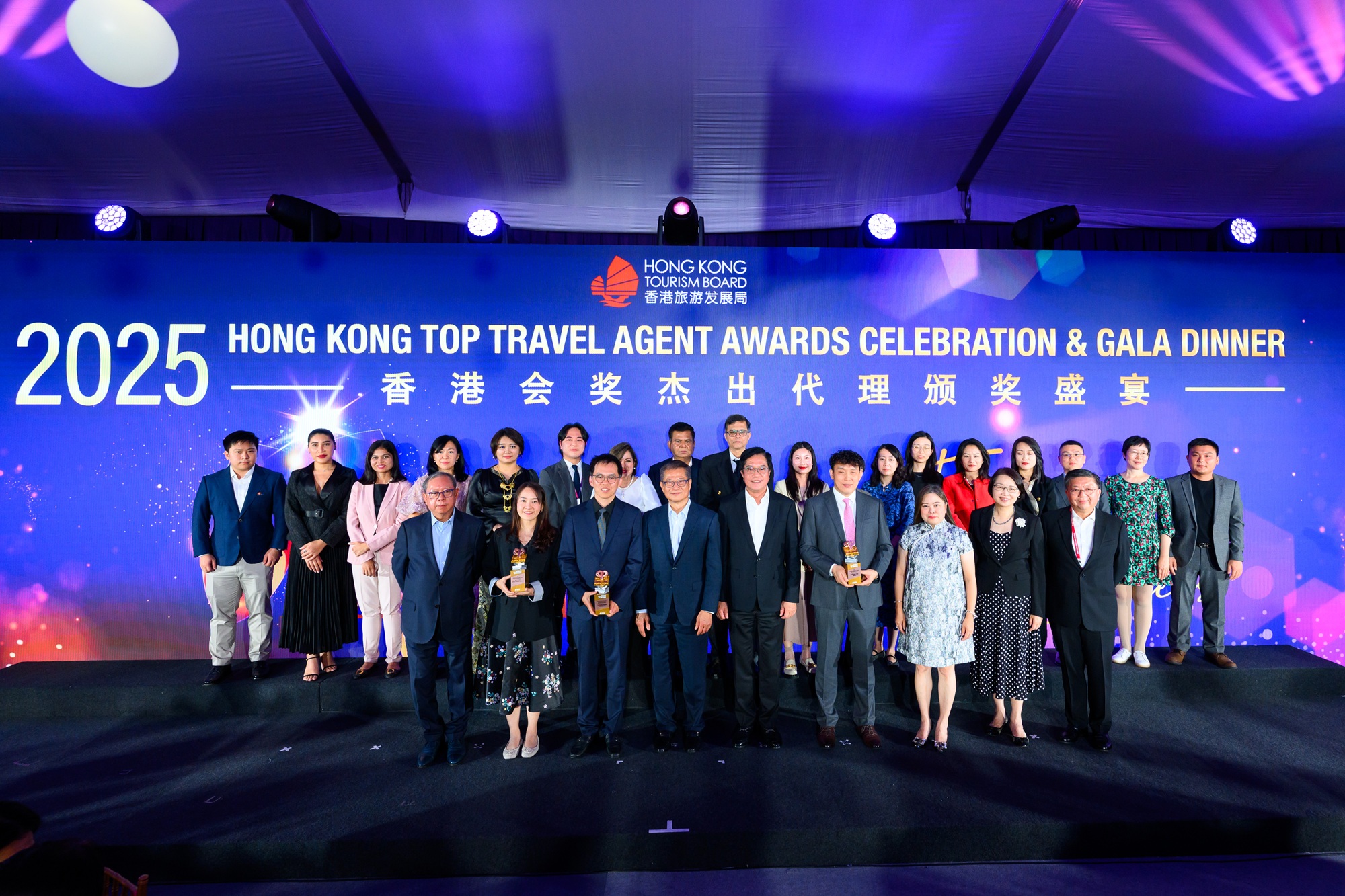 Hong Kong Tourism Board Remixes Business Events with World-Class Gastronomy at Wine & Dine Festival Hong Kong Top Travel Agent Awards Celebration & Gala Dinner 2025