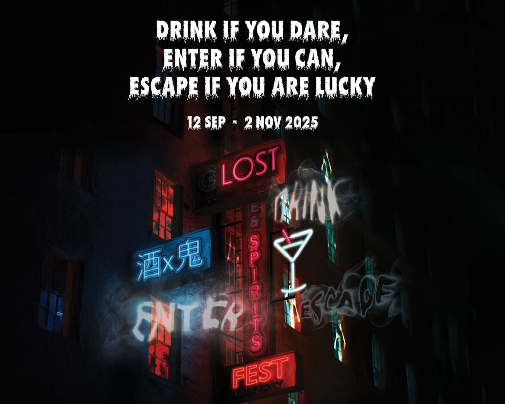 Lost Spirits Fest Brings a Wickedly Good Halloween Meets Oktoberfest Bash to PLQ - Alvinology