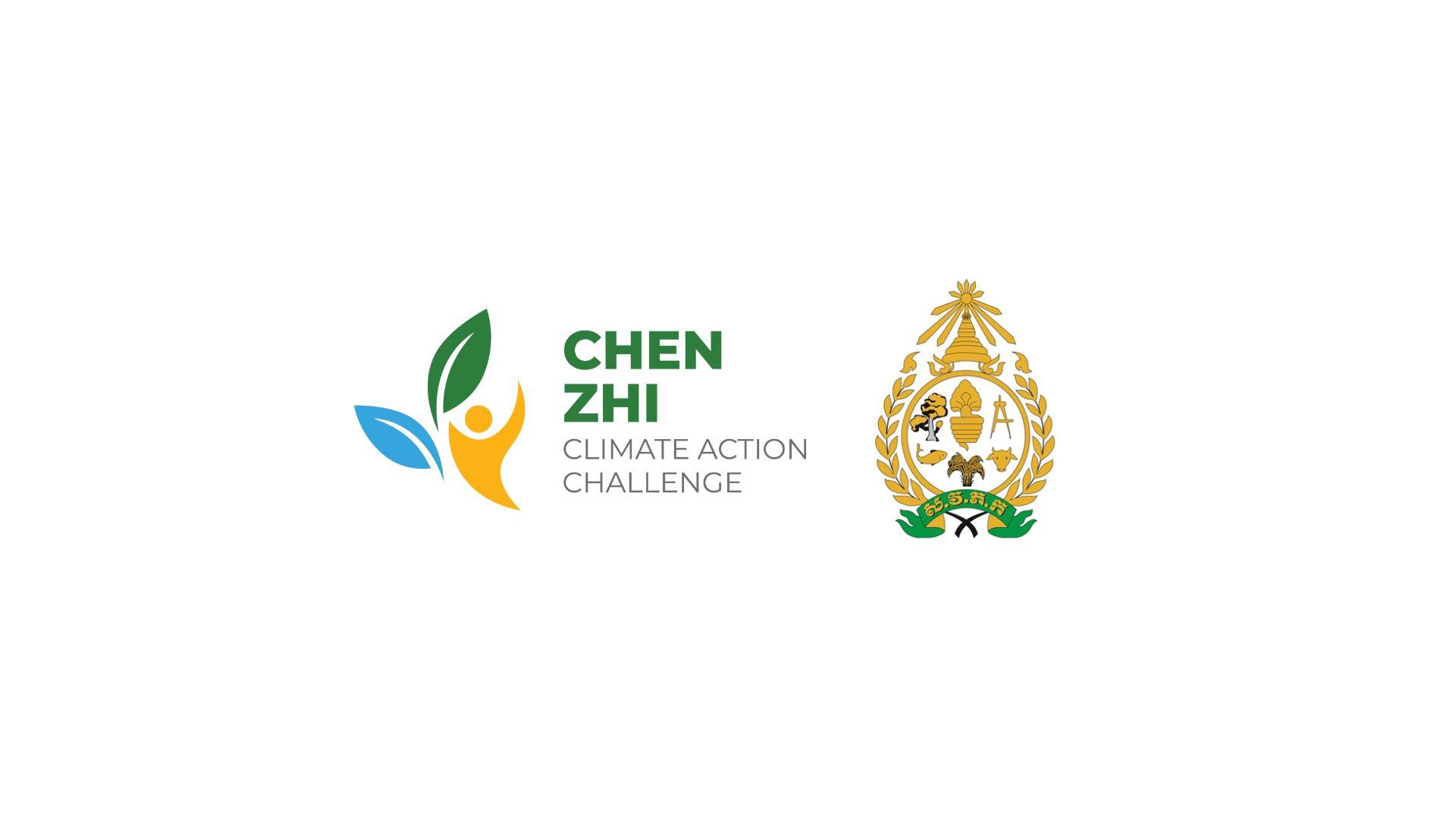 Chen Zhi Climate Action Challenge Partners with Royal University of Agriculture to Drive Youth-Led Climate Solutions Memorandum of Understanding (MoU) Signing Ceremony with Royal University of Agriculture to advance the Chen Zhi Climate Action Challenge—an initiative empowering Cambodian youth to develop scalable climate solutions.