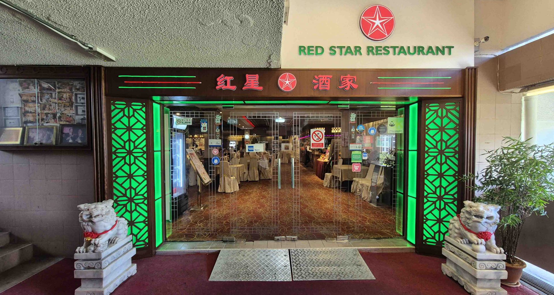 42 Heritage Businesses Honoured for Preserving Singapore’s Cultural Legacy - Alvinology