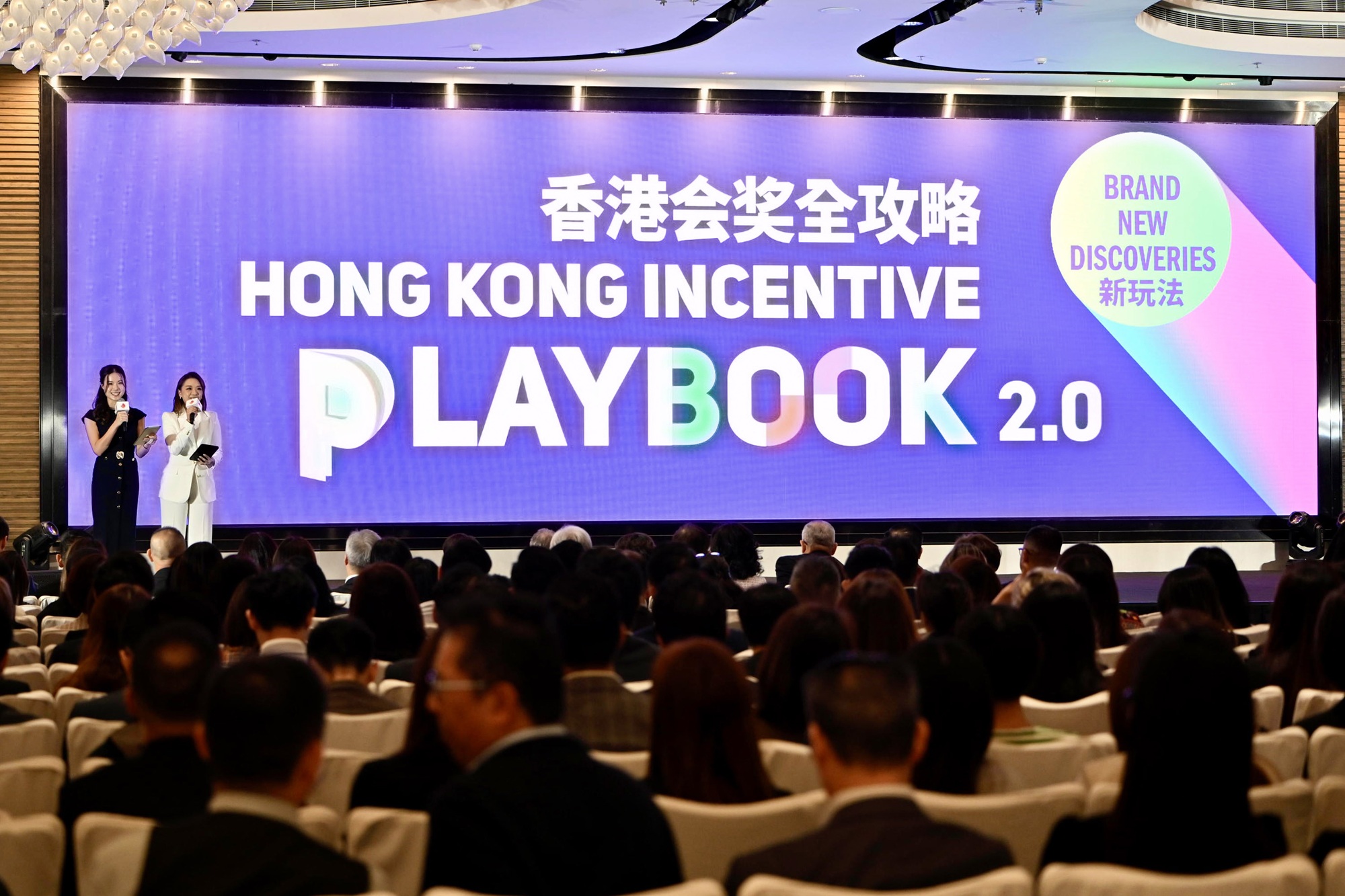 Hong Kong Tourism Board Remixes Business Events with World-Class Gastronomy at Wine & Dine Festival Hong Kong Incentive Playbook 2.0