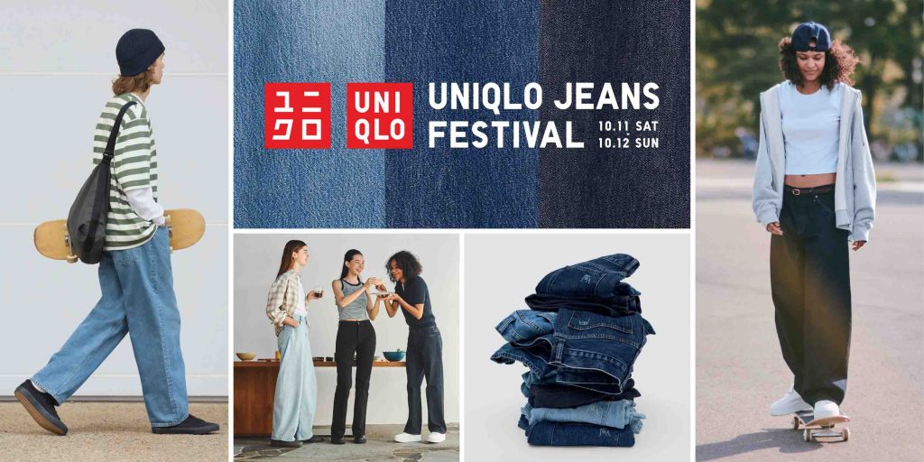 UNIQLO Hosts First-Ever Jeans Festival at TRIFECTA, Blending Fashion, Music, and Community - Alvinology