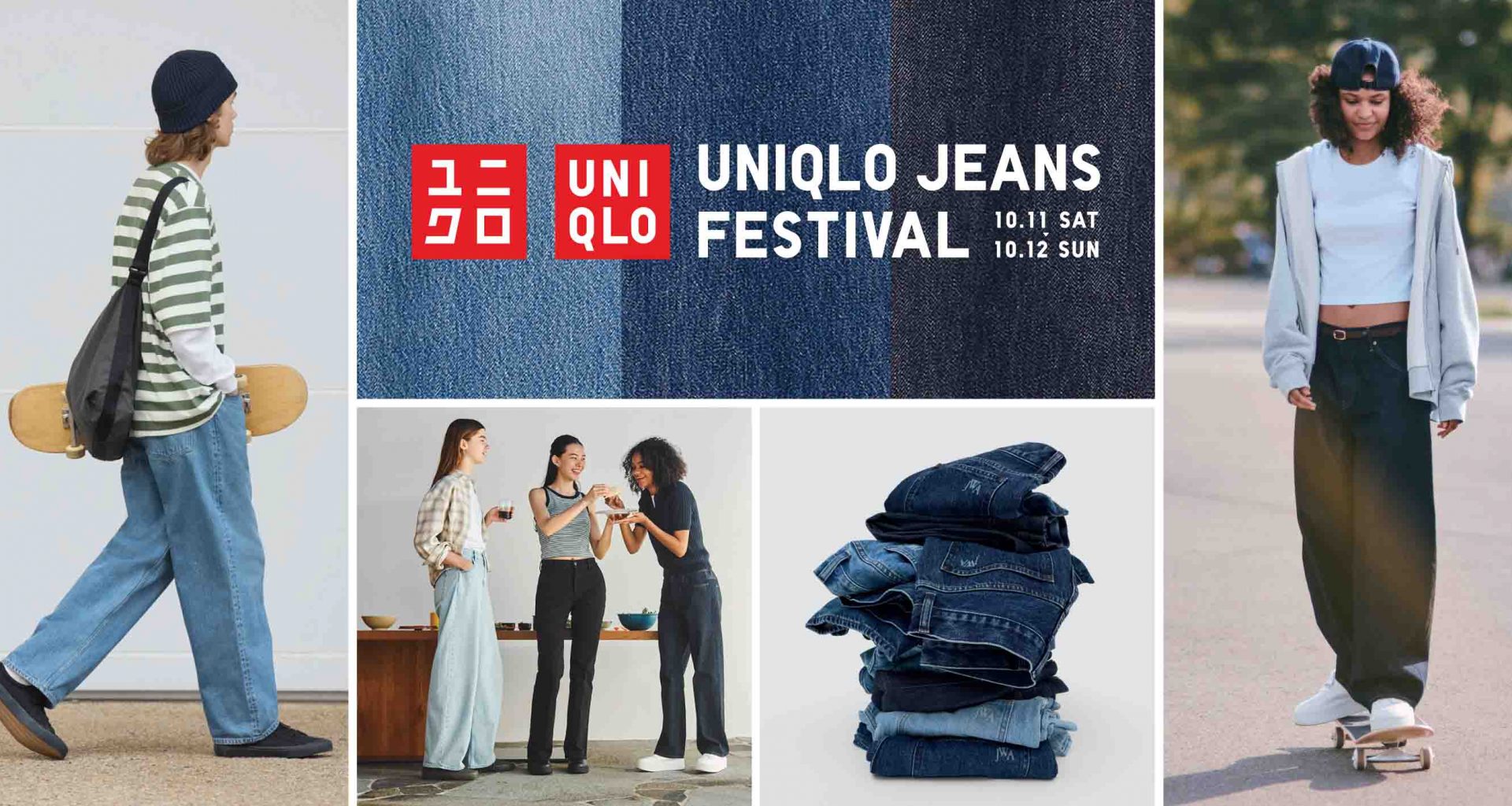 UNIQLO Hosts First-Ever Jeans Festival at TRIFECTA, Blending Fashion, Music, and Community - Alvinology