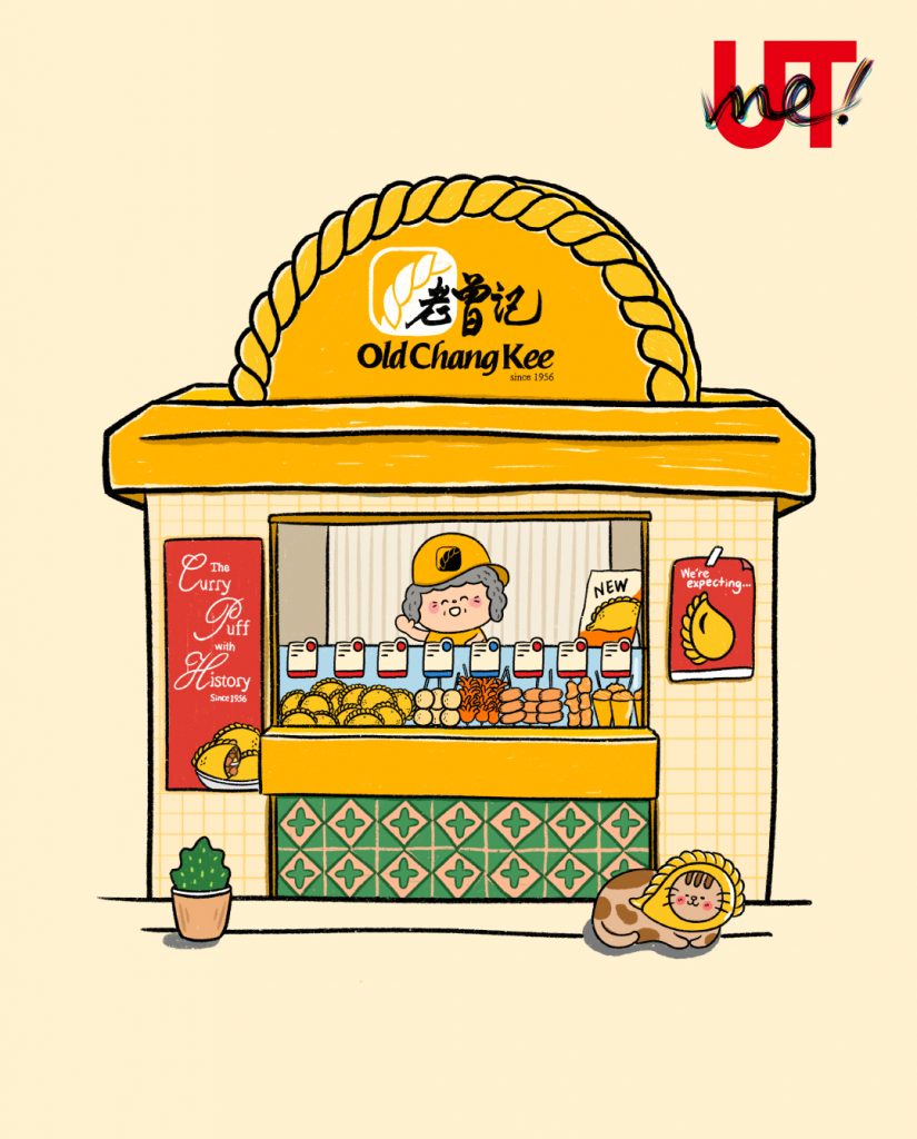UNIQLO and Old Chang Kee Unite for a Flavourful Fashion Collaboration UNIQLO and Old Chang Kee Unite for a Flavourful Fashion Collaboration - Alvinology