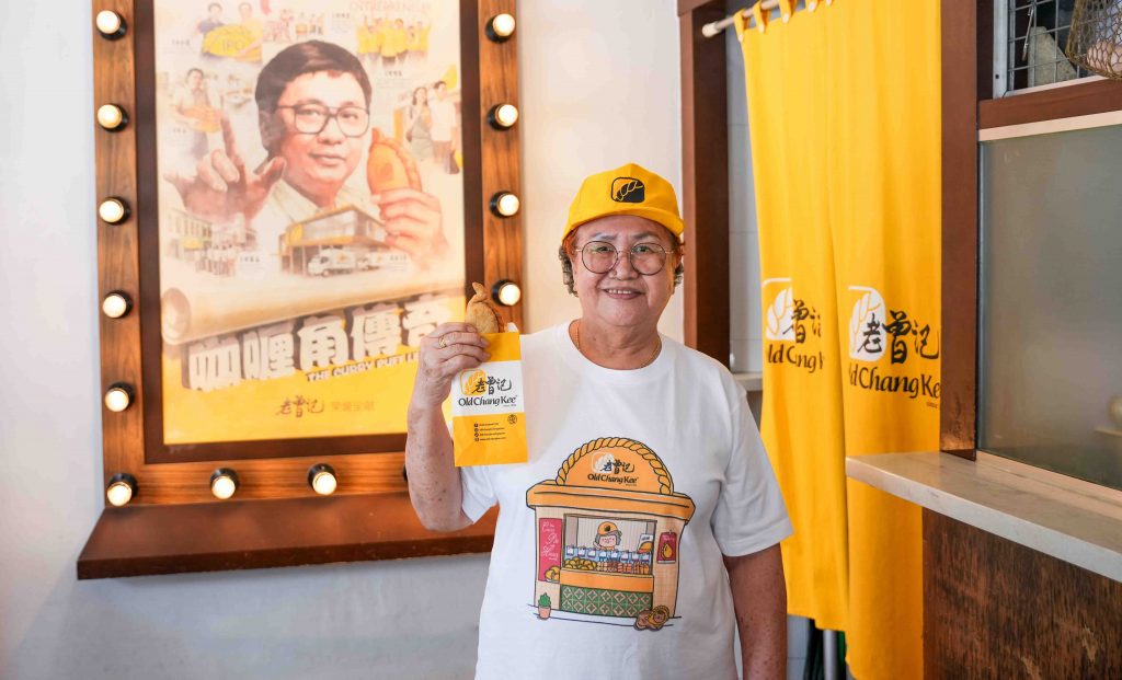 UNIQLO and Old Chang Kee Unite for a Flavourful Fashion Collaboration UNIQLO and Old Chang Kee Unite for a Flavourful Fashion Collaboration - Alvinology