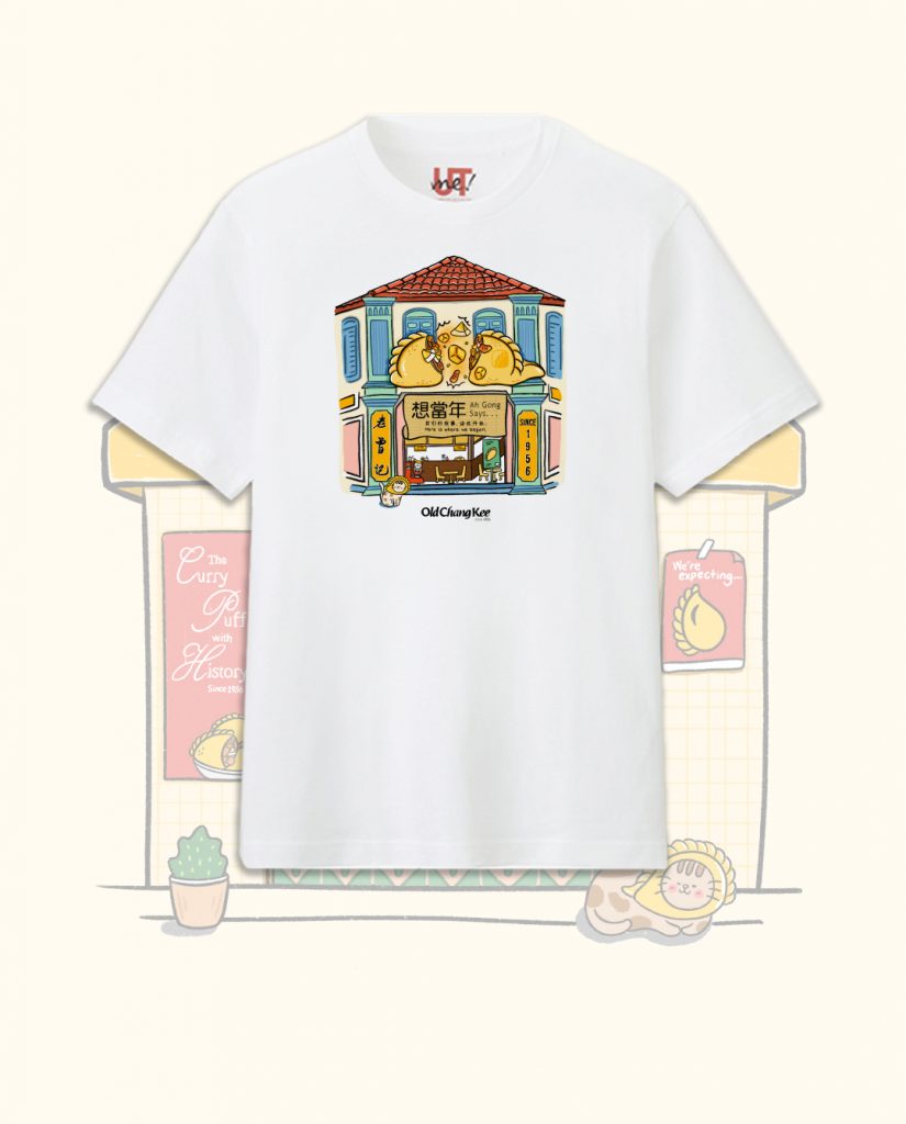 UNIQLO and Old Chang Kee Unite for a Flavourful Fashion Collaboration UNIQLO and Old Chang Kee Unite for a Flavourful Fashion Collaboration - Alvinology