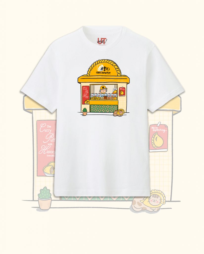 UNIQLO and Old Chang Kee Unite for a Flavourful Fashion Collaboration UNIQLO and Old Chang Kee Unite for a Flavourful Fashion Collaboration - Alvinology
