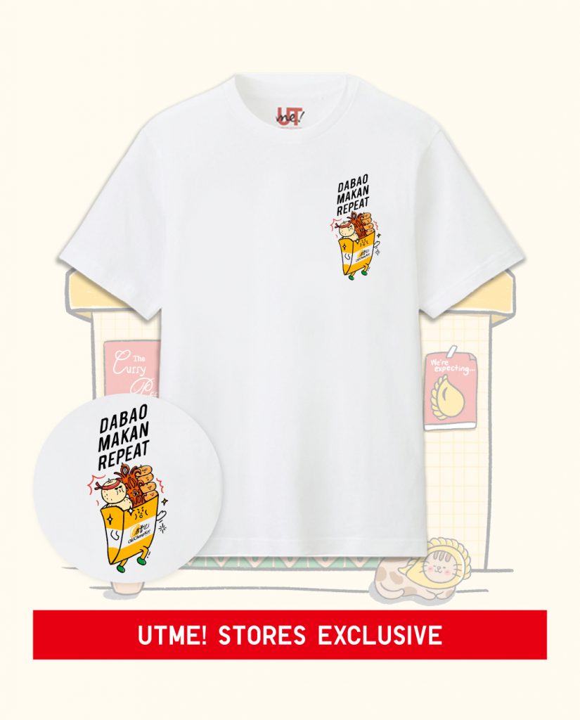UNIQLO and Old Chang Kee Unite for a Flavourful Fashion Collaboration UNIQLO and Old Chang Kee Unite for a Flavourful Fashion Collaboration - Alvinology