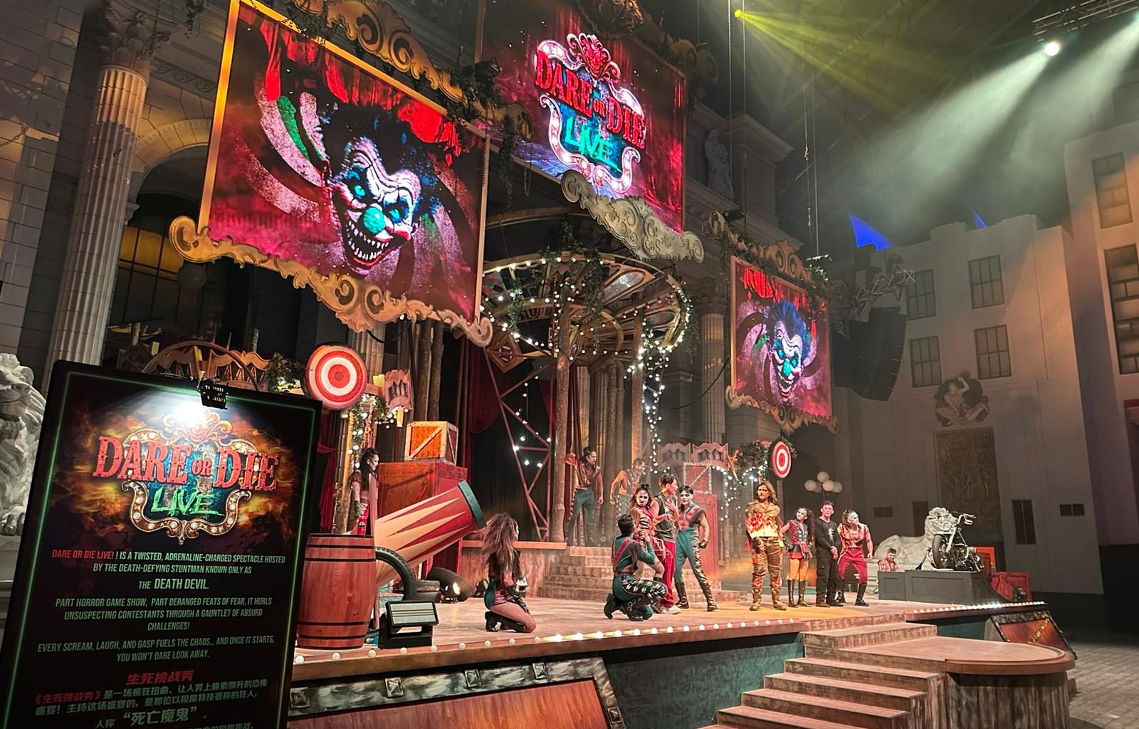 [Review] Universal Studios Singapore’s Halloween Horror Nights 13: A Terrifying Triumph Led by Stranger Things and Asian Horrors - Alvinology