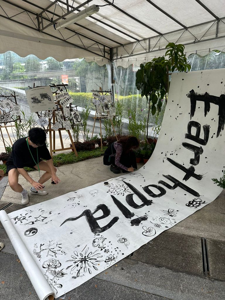 Tired of Talk? Earthopia Fest 2025 by City Sprouts and Just Keep Thinking is Where Singapore's Green Future Gets Hands-On This Weekend - Alvinology