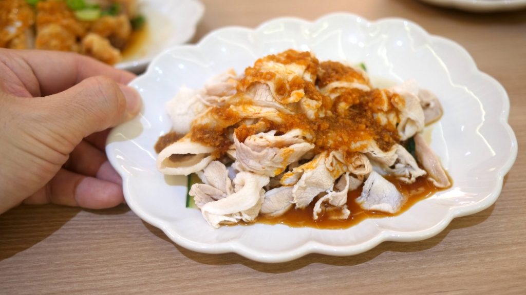 [Opening Promo] Mapo Don for $3: Bib Gourmand Awarded Chen’s Launches New Outlet at PLQ Mall - Alvinology