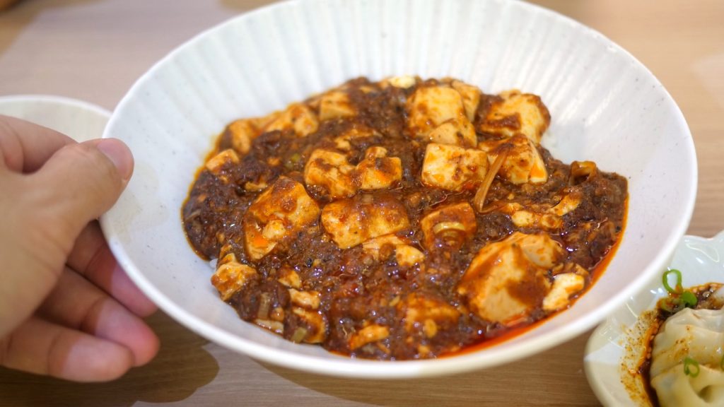 [Opening Promo] Mapo Don for $3: Bib Gourmand Awarded Chen’s Launches New Outlet at PLQ Mall - Alvinology