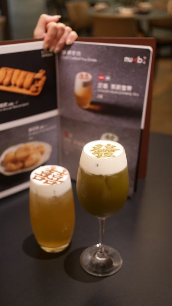 [Review] Numb Restaurant Celebrates Second Anniversary with New Menu To Bring Up the Heat, Featuring Fiery, Smoke-Infused Drama - Alvinology