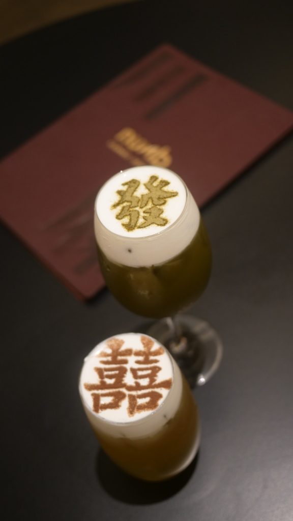 [Review] Numb Restaurant Celebrates Second Anniversary with New Menu To Bring Up the Heat, Featuring Fiery, Smoke-Infused Drama - Alvinology