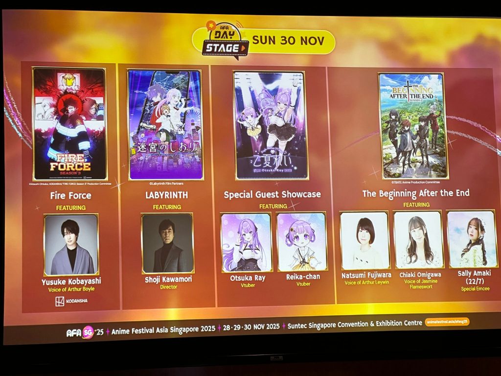 Anime Festival Asia Singapore 2025 Unveils Massive Line-Up of Exhibitors, Creators and Concerts Including SPYxFAMILY Cast, Bandai Namco, and TOHO Animation - Alvinology