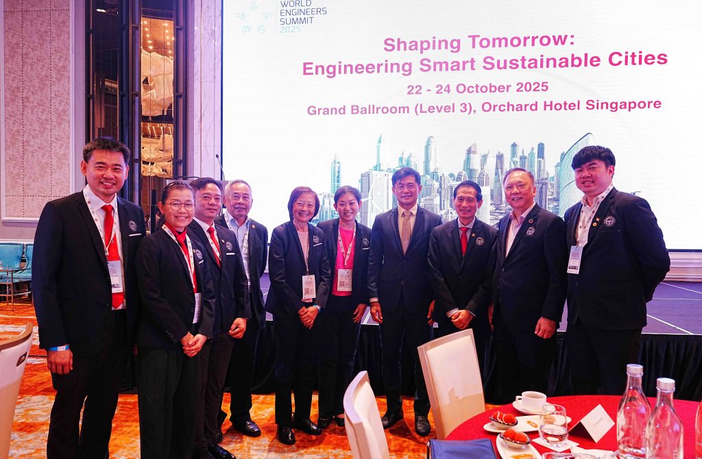 World Engineers Summit 2025 Champions Smart and Sustainable Cities with Global Experts and New Special Sessions - Alvinology