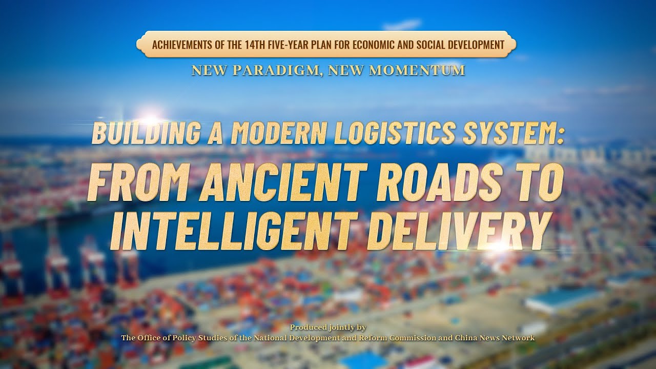 From Galloping Messengers to One-Click Delivery: The Lychee Journey from Chang'an to Today. - Alvinology