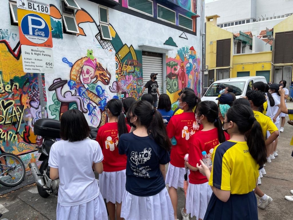 National Gallery Singapore Hosts Its First-Ever Children’s Carnival – A Day of Art, Play, and Imagination - Alvinology