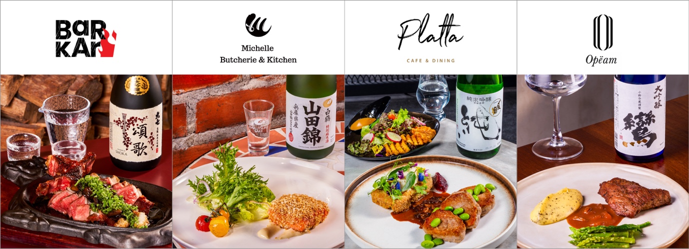 JFOODO Launches "Discover New Harmonies with Japanese Sake" in Malaysia A Culinary Celebration of 30 Pairings Across 15 Renowned Restaurants Sake Pairings with Dishes at Highlighted Malaysian Restaurants