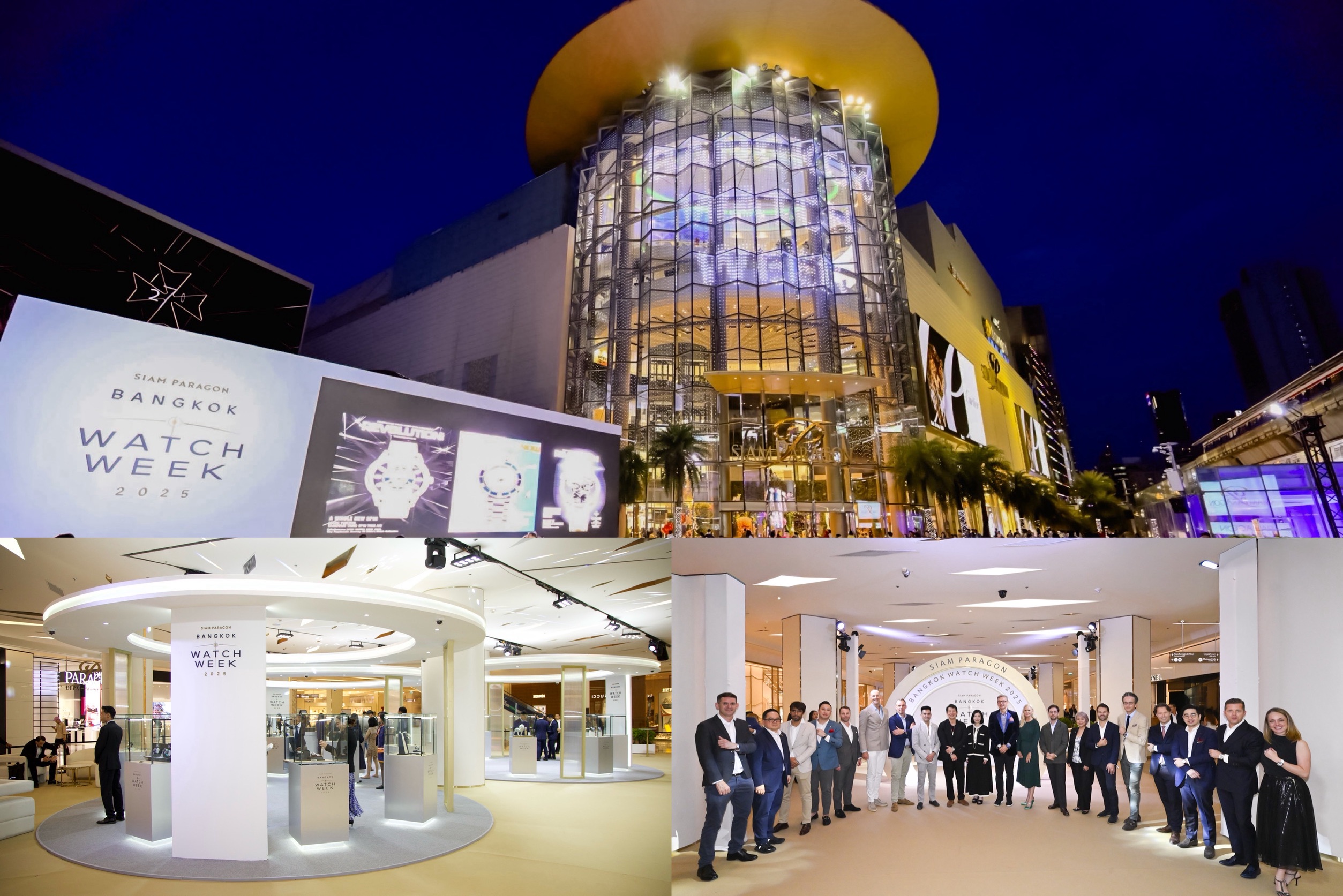 Remarkable Success: Siam Paragon Bangkok Watch Week Secures Its Spot Among World-Class Horology Events Siam Paragon Bangkok Watch Week 2025 brought together the world’s leading maisons, collectors, and watch enthusiasts for Southeast Asia’s most prestigious horological showcase.