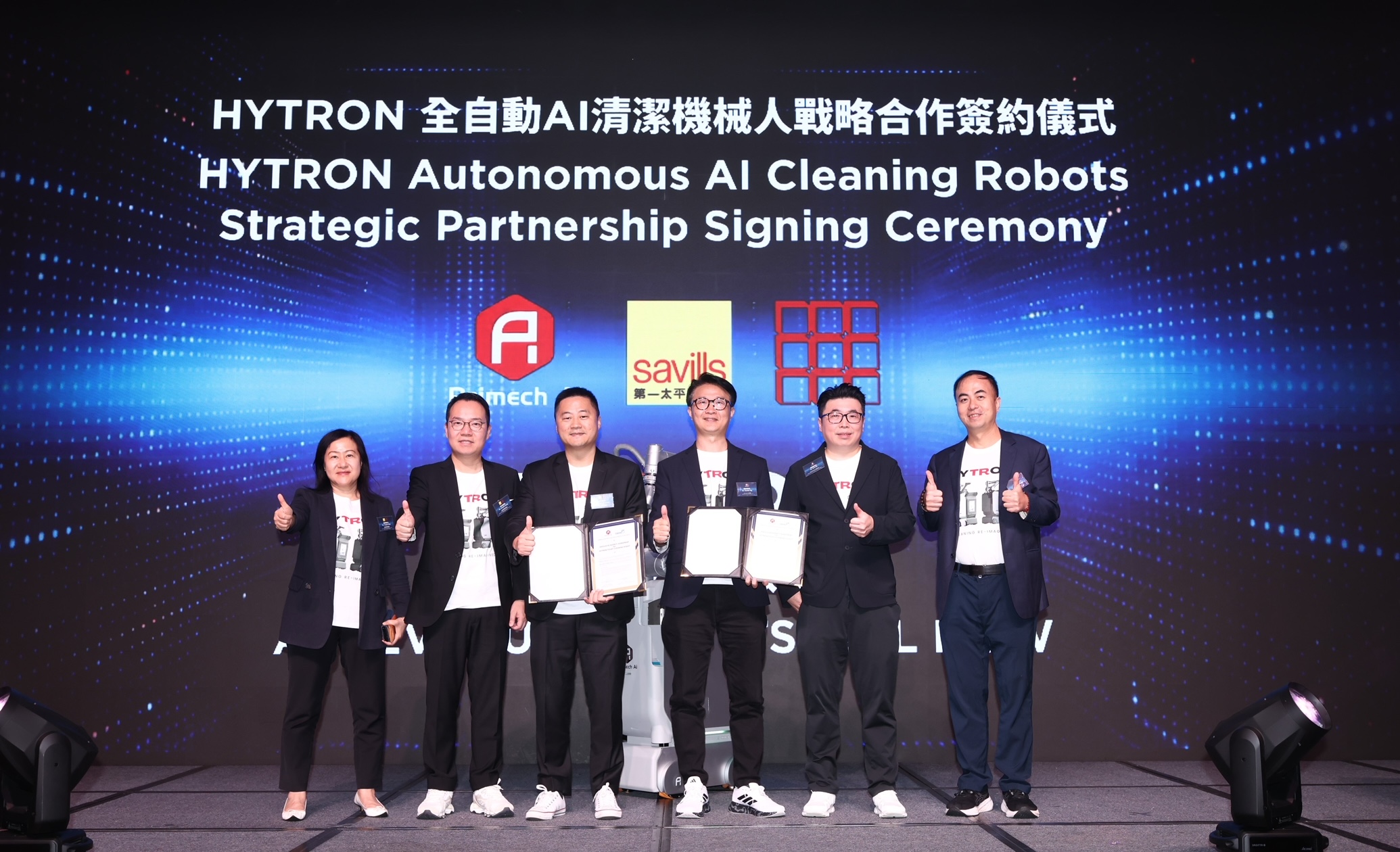 Primech AI and Savills Launch HYTRON Autonomous Cleaning Robots in Hong Kong and Macau Primech AI and Savills Launch HYTRON Autonomous Cleaning Robots in Hong Kong and Macau