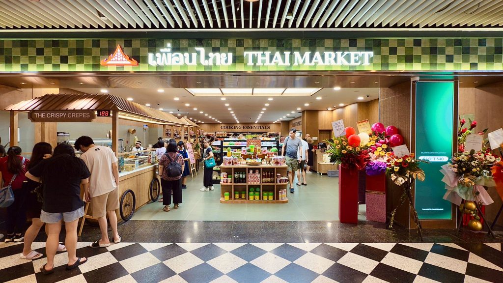 Thai Supermarket Celebrates 40 Years With New ‘Thai Market’ Opening at Jurong Point - Alvinology
