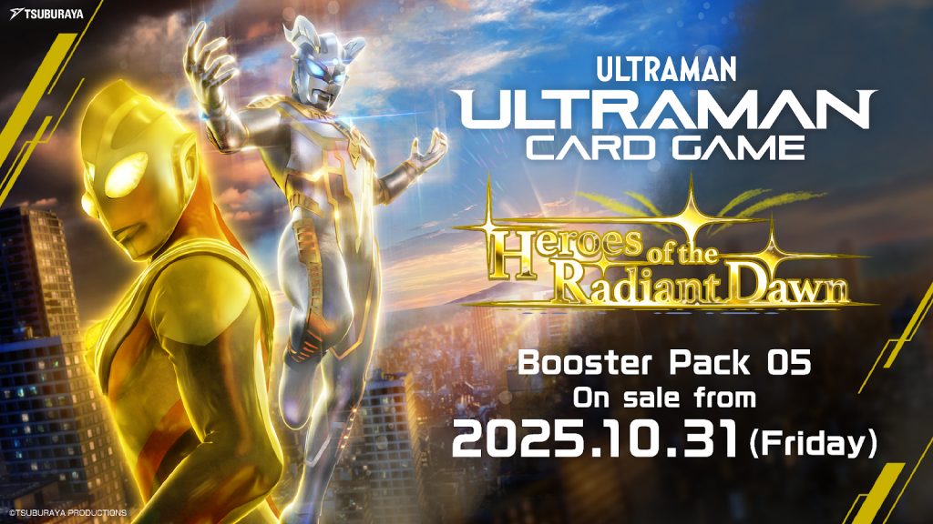 Ultraman Card Game Levels Up with DAN DA DAN Creator Yukinobu Tatsu in New Booster Pack Collaboration - Alvinology