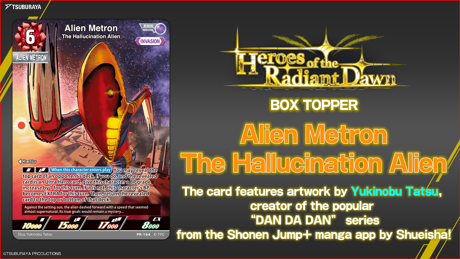 Ultraman Card Game Levels Up with DAN DA DAN Creator Yukinobu Tatsu in New Booster Pack Collaboration - Alvinology