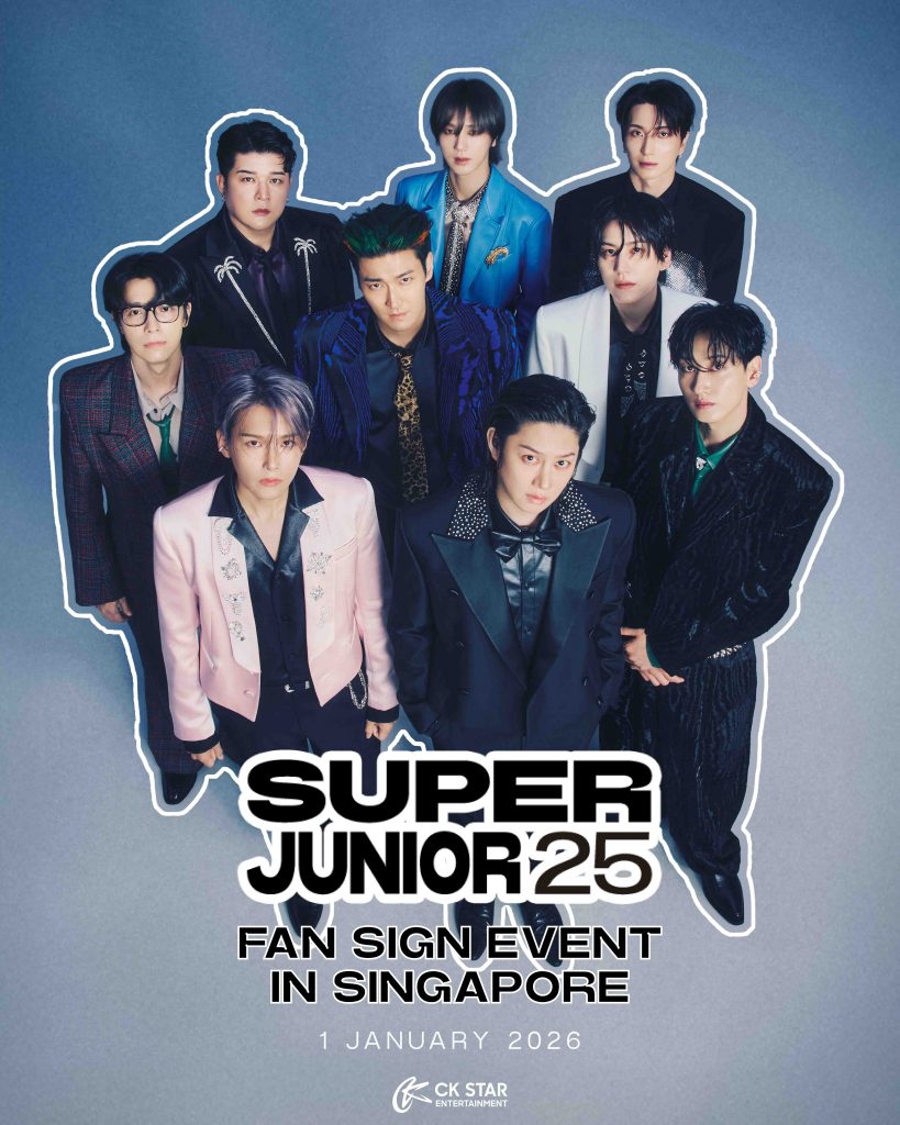 SUPER JUNIOR to Ring in 2026 with First-Ever Fan Sign Event in Singapore - Alvinology