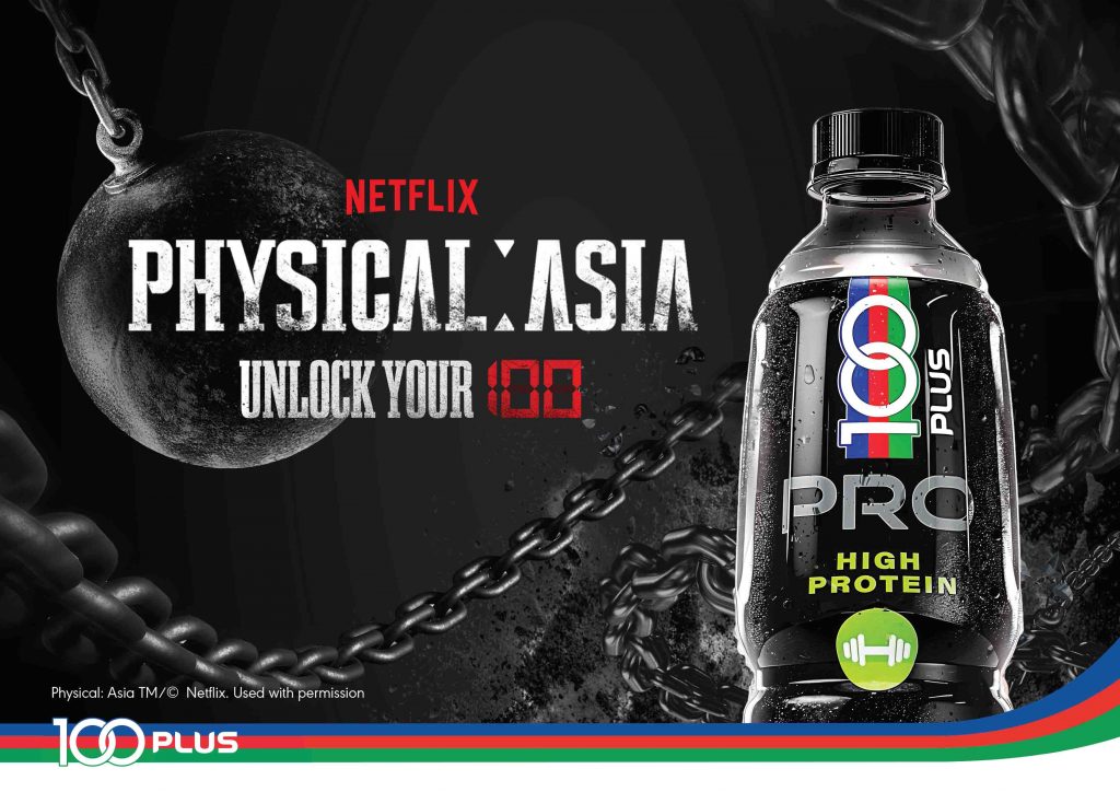 100PLUS PRO High Protein Teams Up with Netflix’s Physical: Asia to Power Everyday Athletes to “Unlock Their 100” - Alvinology