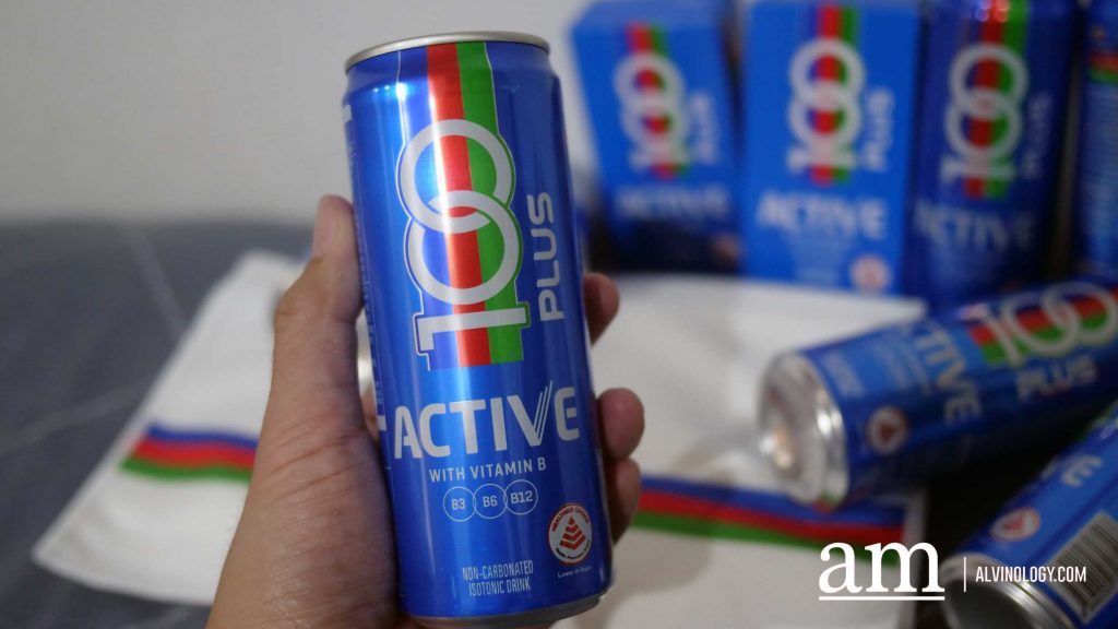 100PLUS Active Rolls Out Limited Edition SCSM 2025 Cans to Power Runners - Alvinology