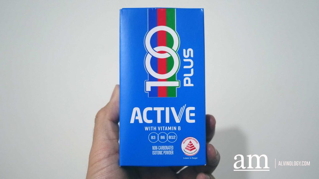 100PLUS Active Rolls Out Limited Edition SCSM 2025 Cans to Power Runners - Alvinology