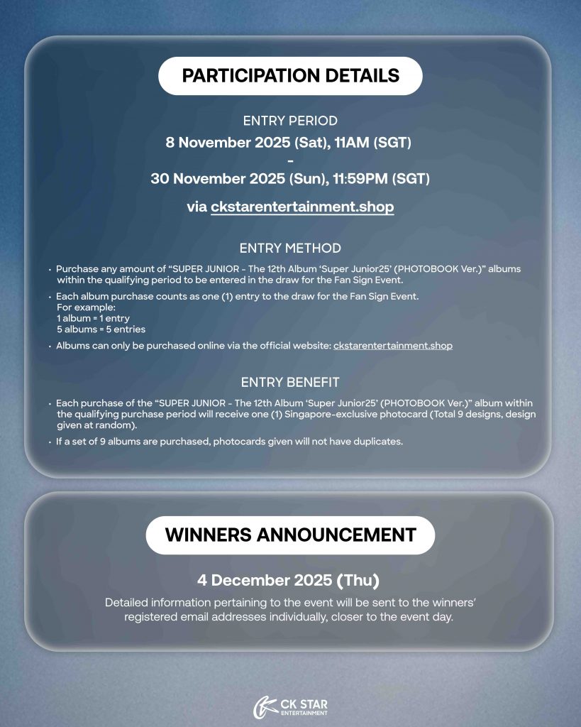 SUPER JUNIOR to Ring in 2026 with First-Ever Fan Sign Event in Singapore - Alvinology