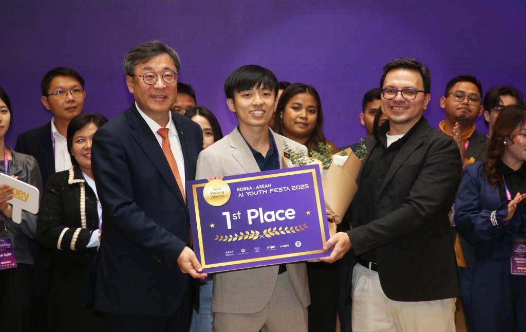 AtlasRobotics Wins Prestigious Korea-ASEAN AI Youth Festa 2025 AtlasRobotics Wins Prestigious Korea-ASEAN AI Youth Festa 2025 - Alvinology