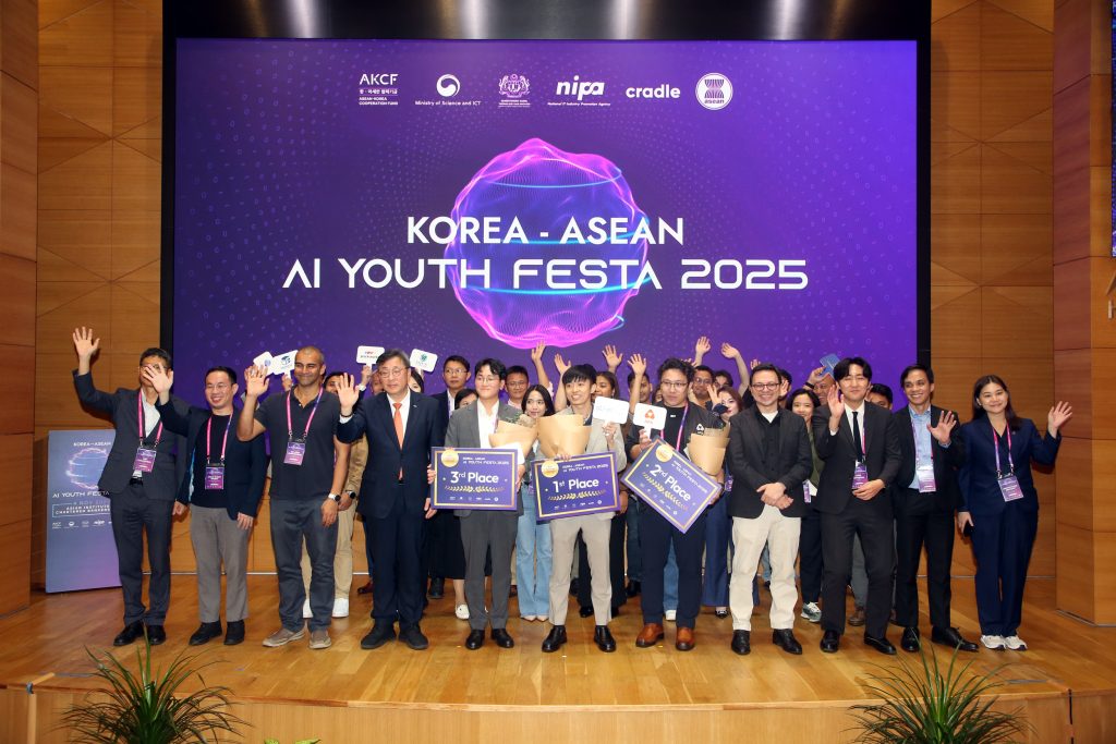 AtlasRobotics Wins Prestigious Korea-ASEAN AI Youth Festa 2025 - Alvinology