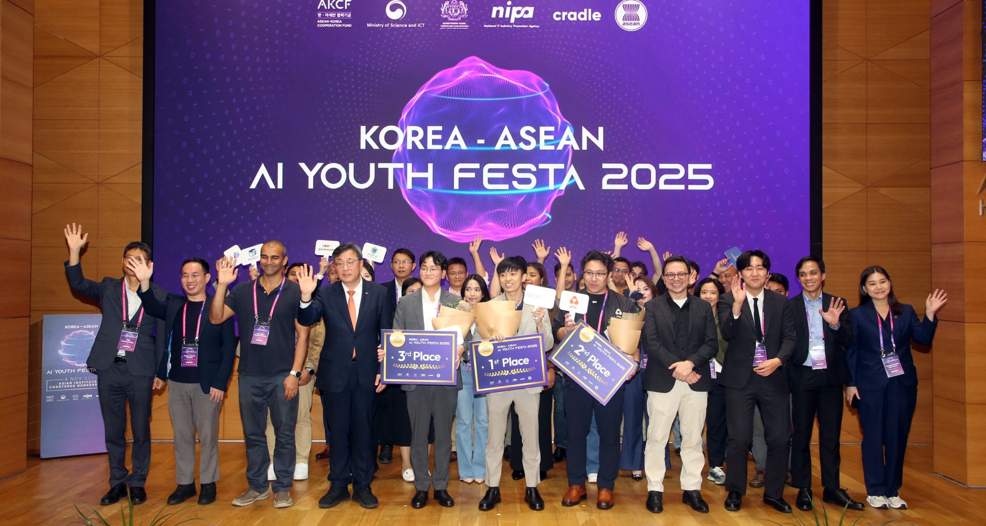 AtlasRobotics Wins Prestigious Korea-ASEAN AI Youth Festa 2025 - Alvinology